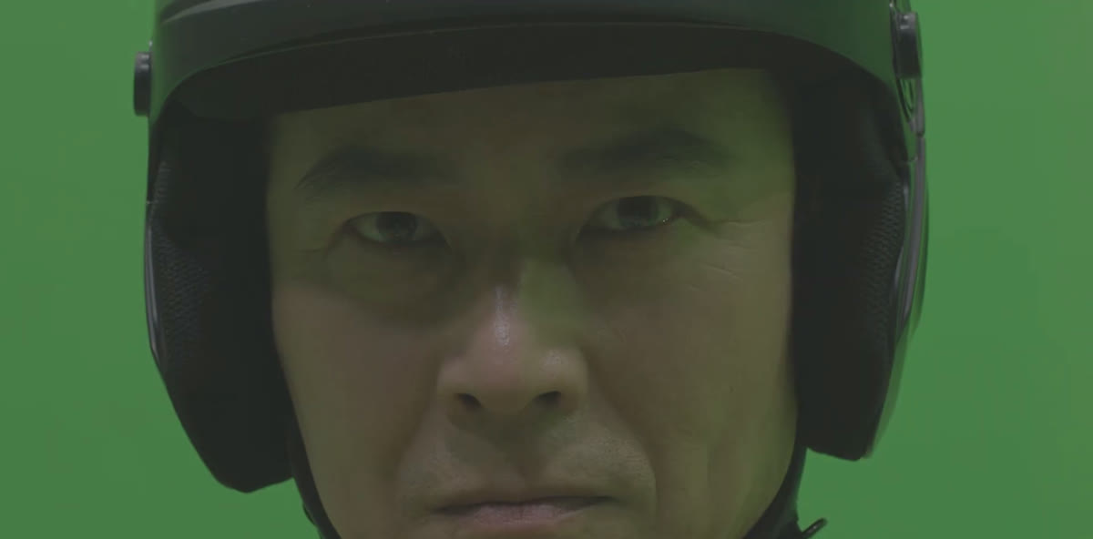 크로마키 원본 데이터